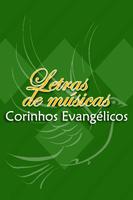 Corinhos Evangélicos Letras پوسٹر