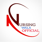Nursing wala official иконка