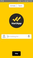 HariApp poster
