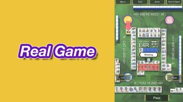 Mahjong Mobile capture d'écran 1