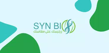 Synbio: A Diet fit for you