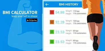 Easy BMI Calculator
