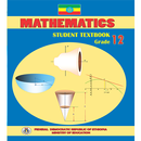 Maths 12ኛ ክፍል APK