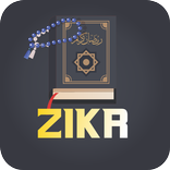Islamic Zikr