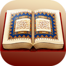 Quran: Audio & Translation APK