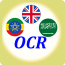 Amharic Arabic English OCR APK