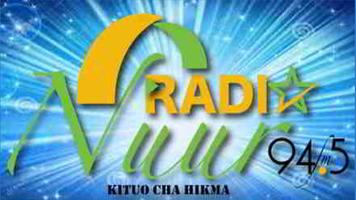 برنامه‌نما NUUR FM RADIO عکس از صفحه