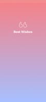 Wishbook পোস্টার