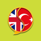 English Turkish Dictionary أيقونة