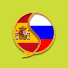 Russian Spanish Dictionary icône
