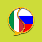 Russian Italian Dictionary 图标