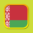 Constitution of Belarus 圖標