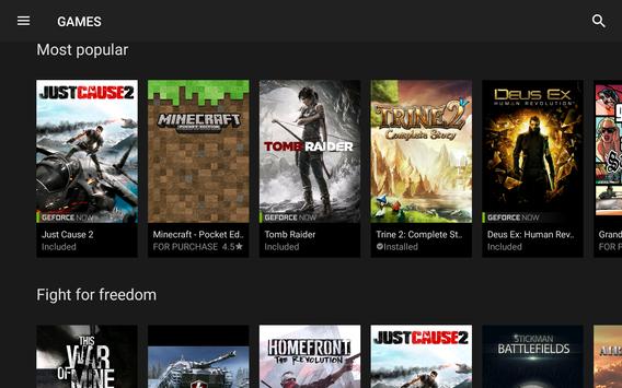 NVIDIA Games 截图 13