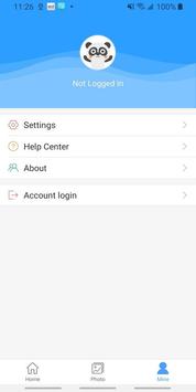 NVSEE 截图 2