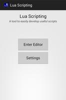 برنامه‌نما Lua Scripting عکس از صفحه