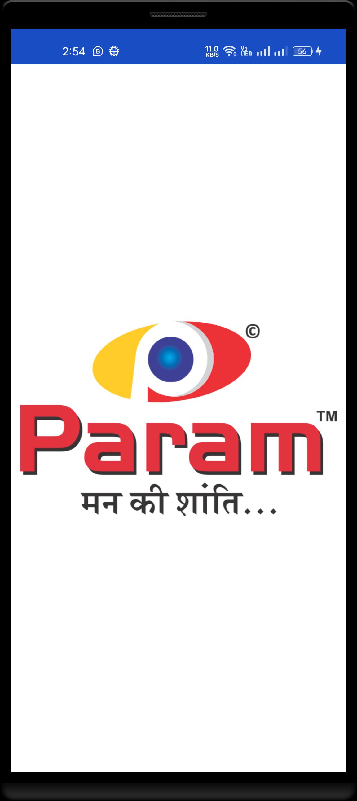Params android Params android