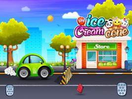 冰淇淋甜筒烘焙遊戲 截圖 3