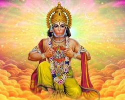 Free Hanuman Chalisa Radio App Affiche