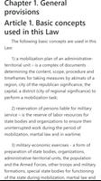 On Mobilization Training and Mobilization captura de pantalla 1