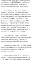 On Mobilization Training and Mobilization captura de pantalla 2