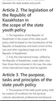On State Youth Policy. Law of Kazakhstan capture d'écran 1