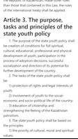 On State Youth Policy. Law of Kazakhstan captura de pantalla 2