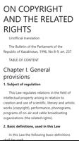 On copyright and the related rights Poster