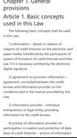 On Credit Bureaus and Formation of Credit Historie captura de pantalla 1