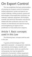 On Export Control. Law of Kazakhstan Poster