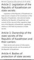 On State Secrets. Law of Kazakhstan captura de pantalla 2
