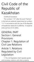 Civil Code of the Republic of Kazakhstan Poster