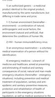 On public health and health care system captura de pantalla 1