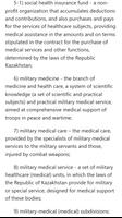 On public health and health care system captura de pantalla 2