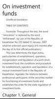 On investment funds. Law of Kazakhstan Poster