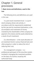 On investment funds. Law of Kazakhstan captura de pantalla 1