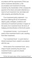 On investment funds. Law of Kazakhstan captura de pantalla 2