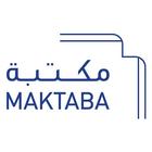 Maktaba.ebooks icône