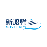 Sun Ferry