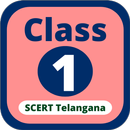 Class 1 Telugu Textbook APK