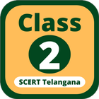 2nd Class Telugu Textbook आइकन