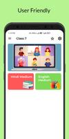 Rbse Class 7 All Subjects Book imagem de tela 1
