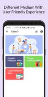 7th Class Telugu Textbook pdf screenshot 1