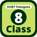 8th Class Telugu Textbook aplikacja