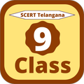 9th Class Telugu Textbook