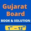 Gujarat Board Textbooks
