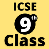 Class 9 ICSE আইকন