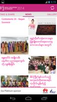 Miss Universe Myanmar screenshot 2