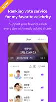CelebChamp:Vote for K-Stars screenshot 1