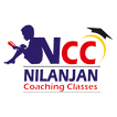 Nilanjan classes