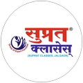 Suprat Classes